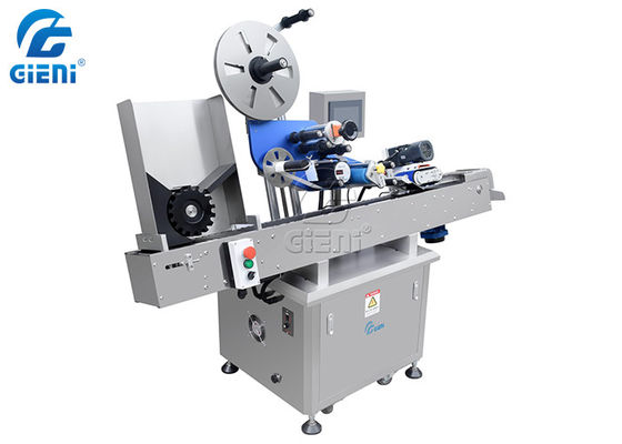 25m m Dia Mascara Labeling Machine